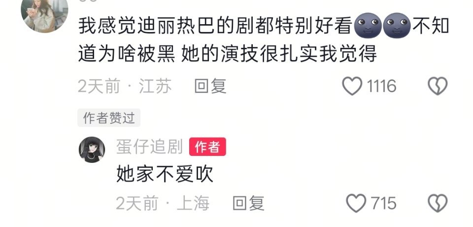 完全正确 ​​​