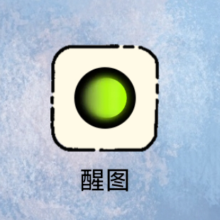 这是裴兔兔一号的工作室非常简陋有没有大佬愿意投资我的 