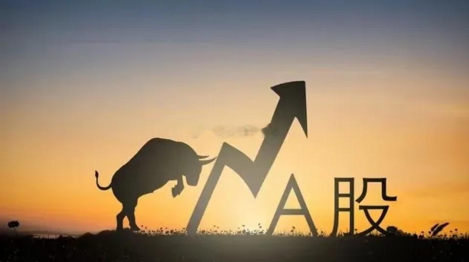 A股放量反弹，接下来怎么走？昨日说A股今天会冲双3900点，果然还是冲了，但是追