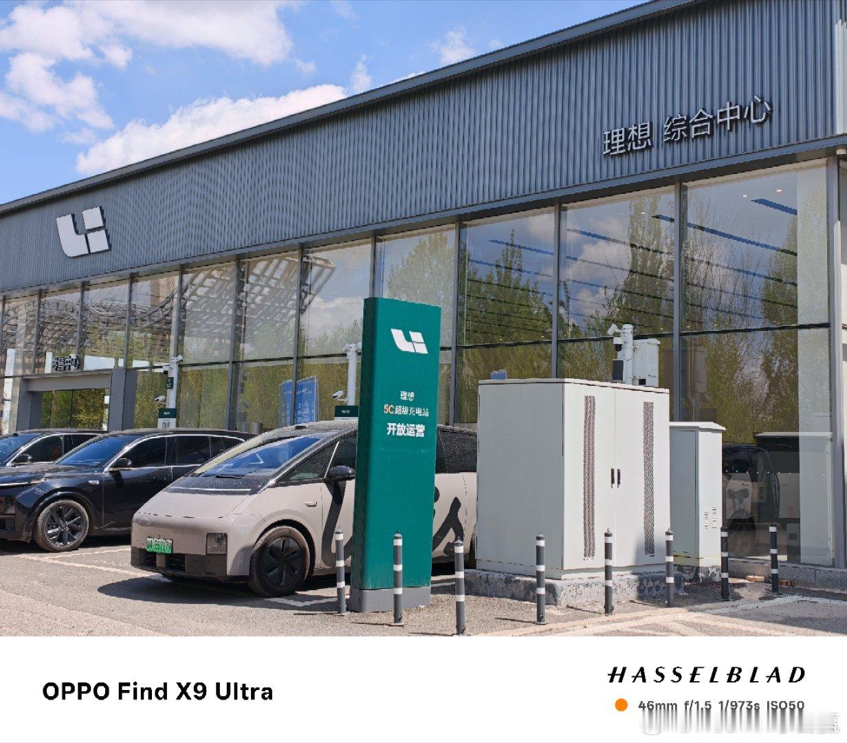 在山西大同理想综合中心补口电抓紧时间下一程山西大同真是个好地方下次自己来多呆几天