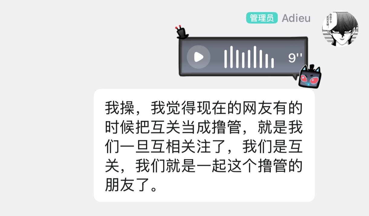 分享图片 