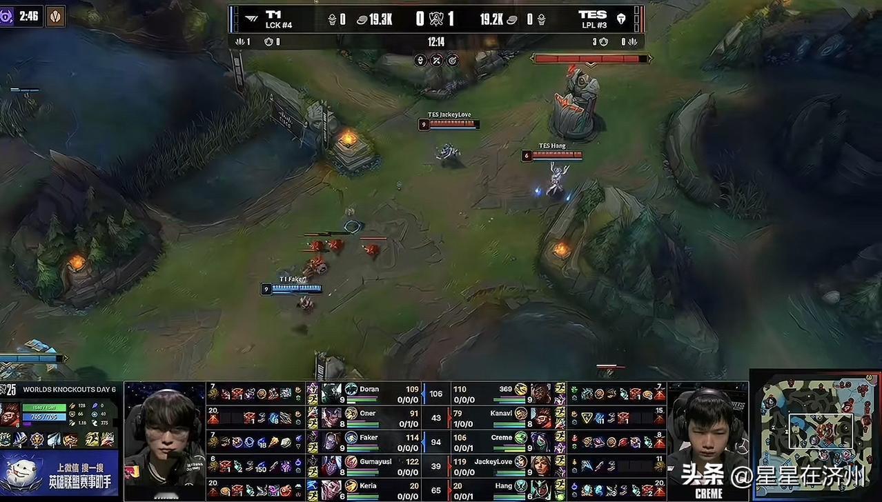 仔细研究了一下，
SKT打TES的这场比赛，
韩国队的一个大秘密被我发现了……