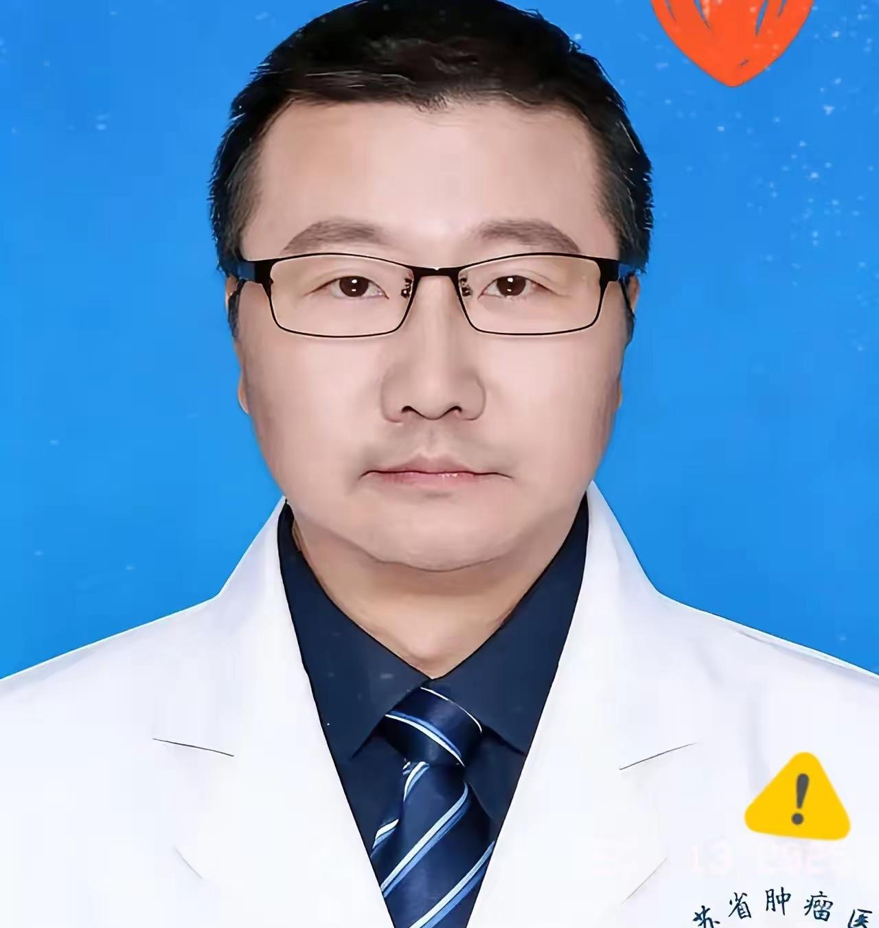 本来奔着查贪腐去的审计，结果把所有人都给整破防了！​南京医生席玮，直接把查账变成