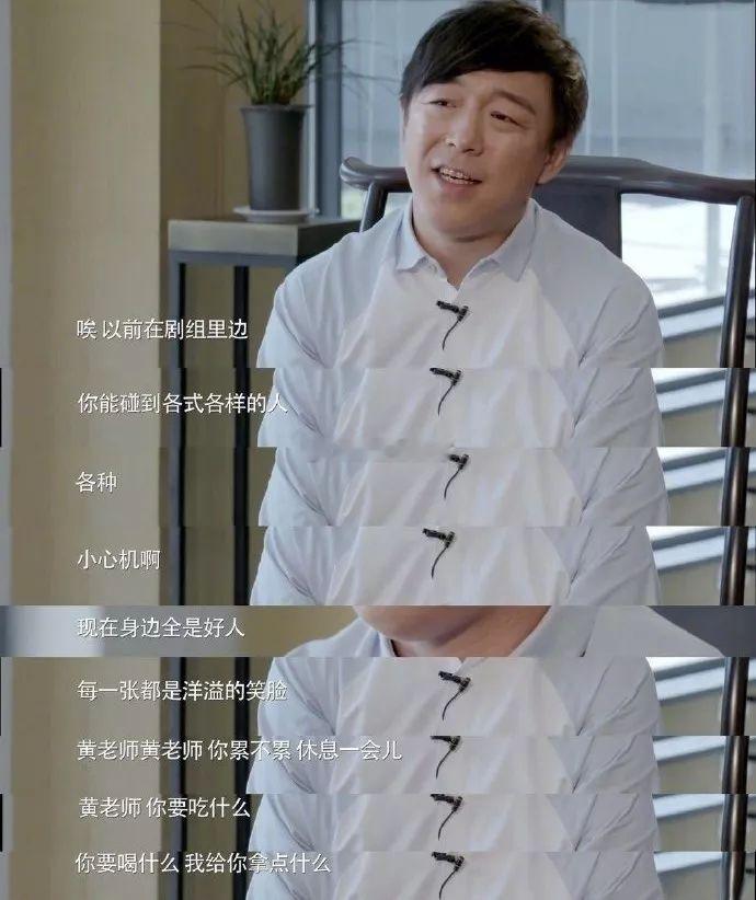 你把钱挣好，所有人都想和你过到老；你把钱挣好，所有人都会说你好。自古以来，薄情寡