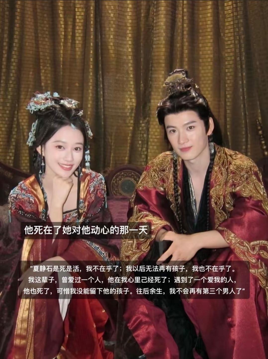 凤戏阳一直觉得她是夏静炎的玩物，所以她总不愿意对夏静炎有好脸色，因为她...