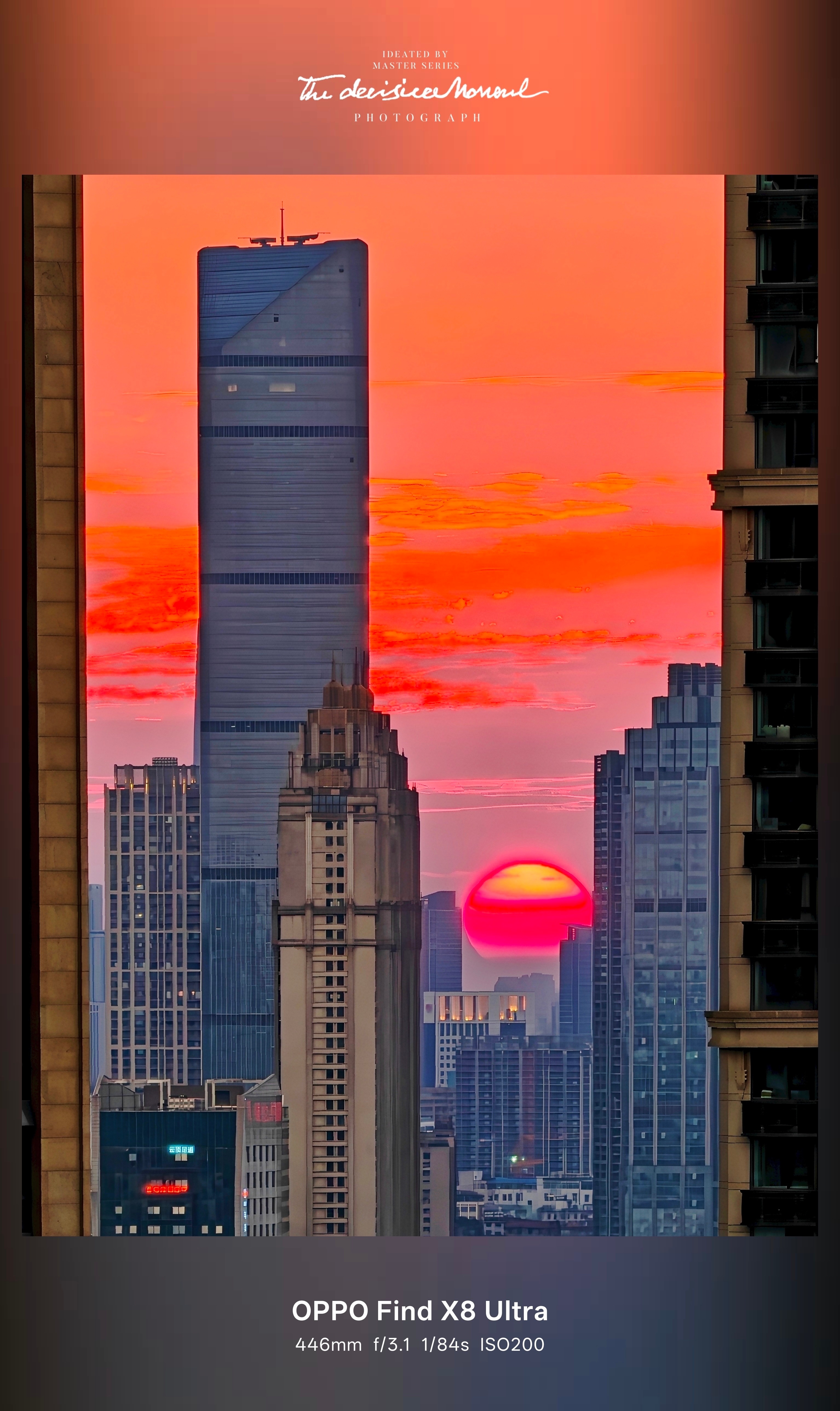 晚霞 今天暴雨过后落日和晚霞都出来了可惜被楼挡着，来张20X随手拍日落大家最近一