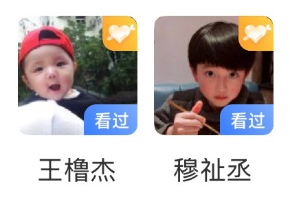 我豚馒了 