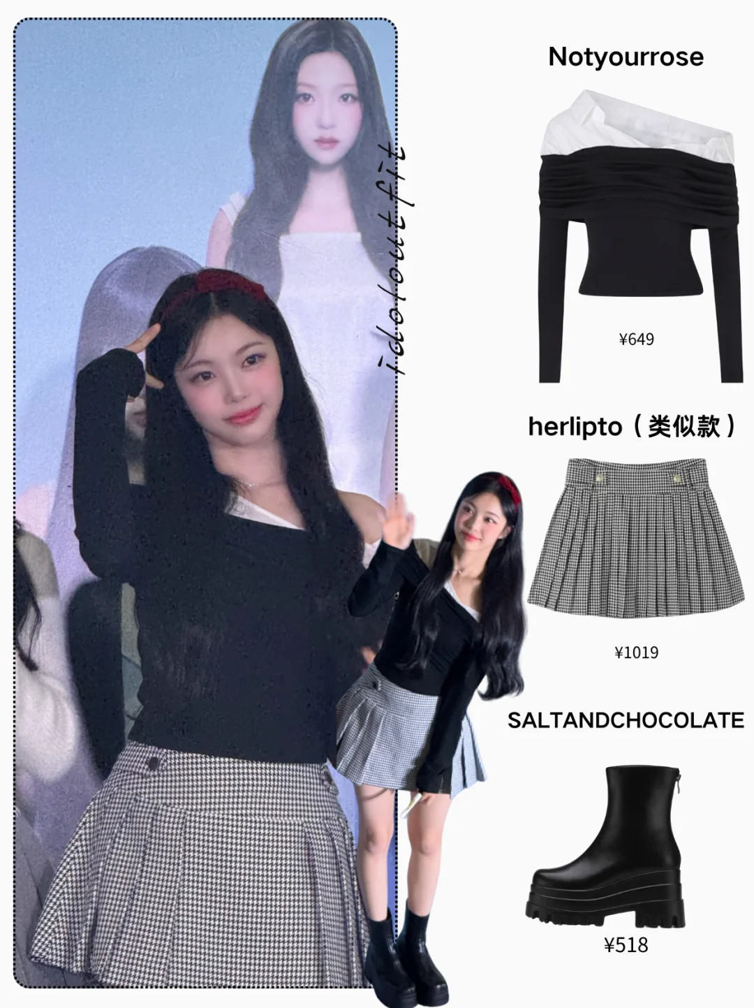 ian美到发光还超安心！颜值与治愈感双在线💗