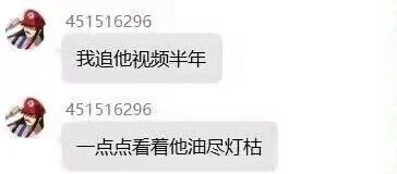 某种程度值了，纠结这么多干嘛？ ​​​