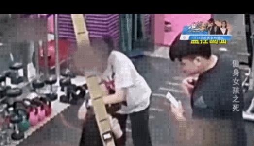 女大学生在健身房健身突然倒地，直接没抢救过来，千万别让这样的悲剧重演。