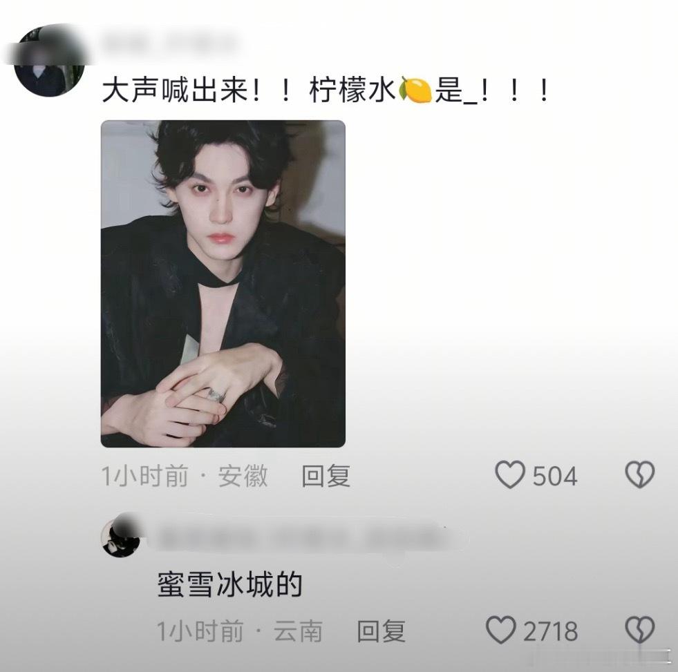 哈哈哈哈哈哈哈哈哈哈 ​​​