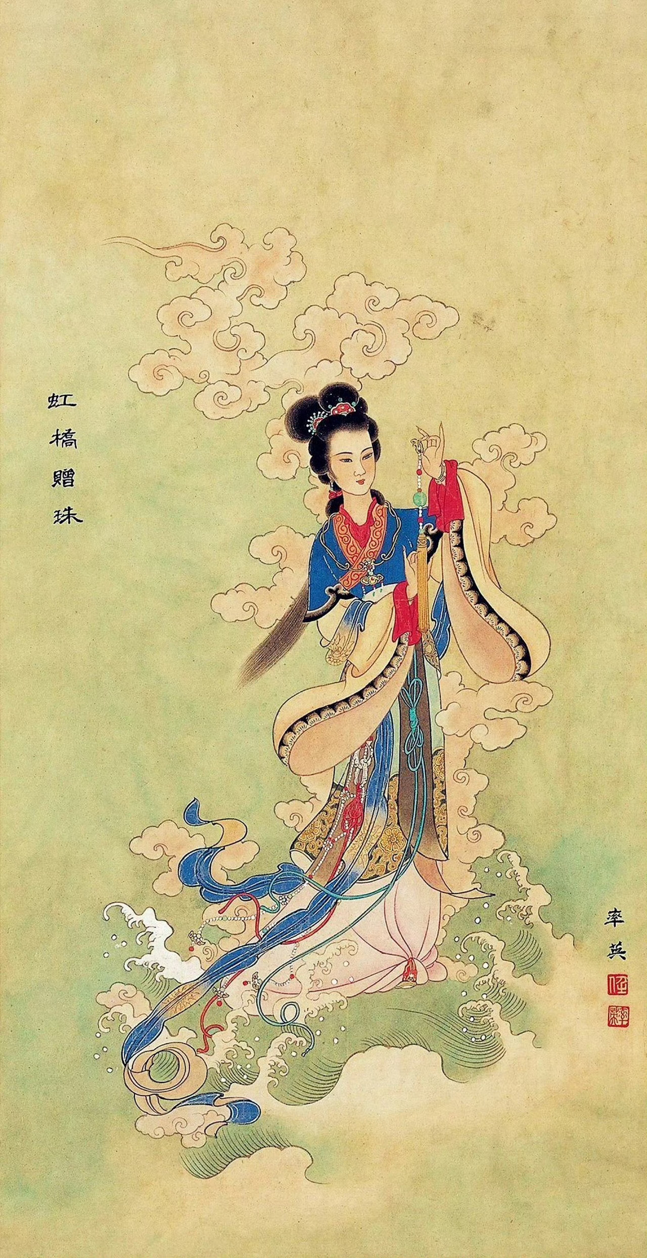 任率英的工笔重彩仙女画，绚丽典雅，飘逸灵动！ 任率英（1911—1989）原名敬