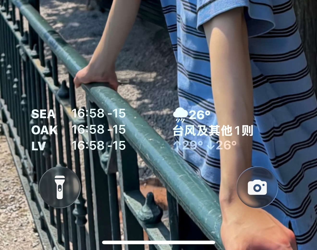 柚南疆的盆盆日记 为巡演而设的时差时间 一转眼只剩下三个了…第一次这么全心全意隔