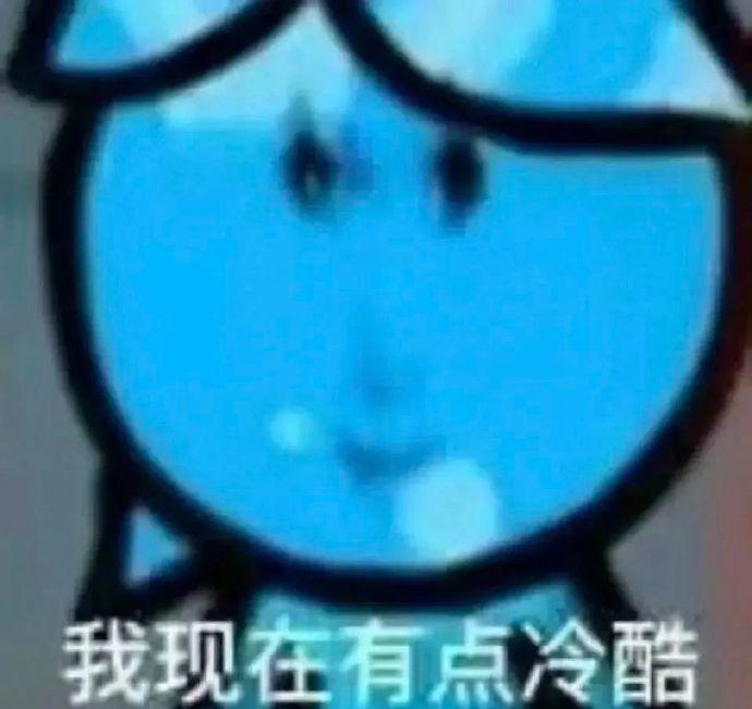 【湖北湖南你冷得让我陌生】这天气是把 