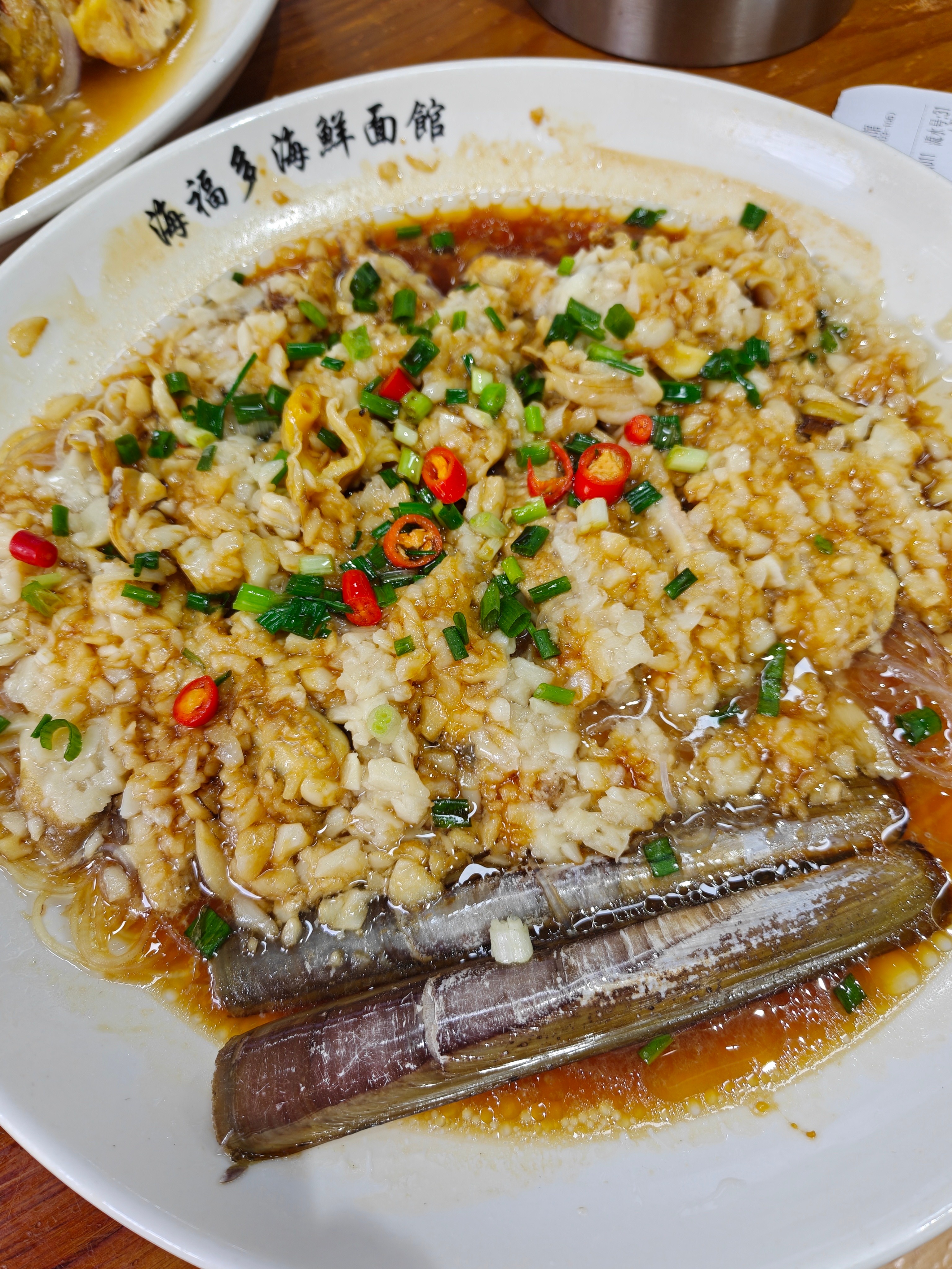 促进消费！ 上海·海福多共富海鲜面馆(智慧湾店)