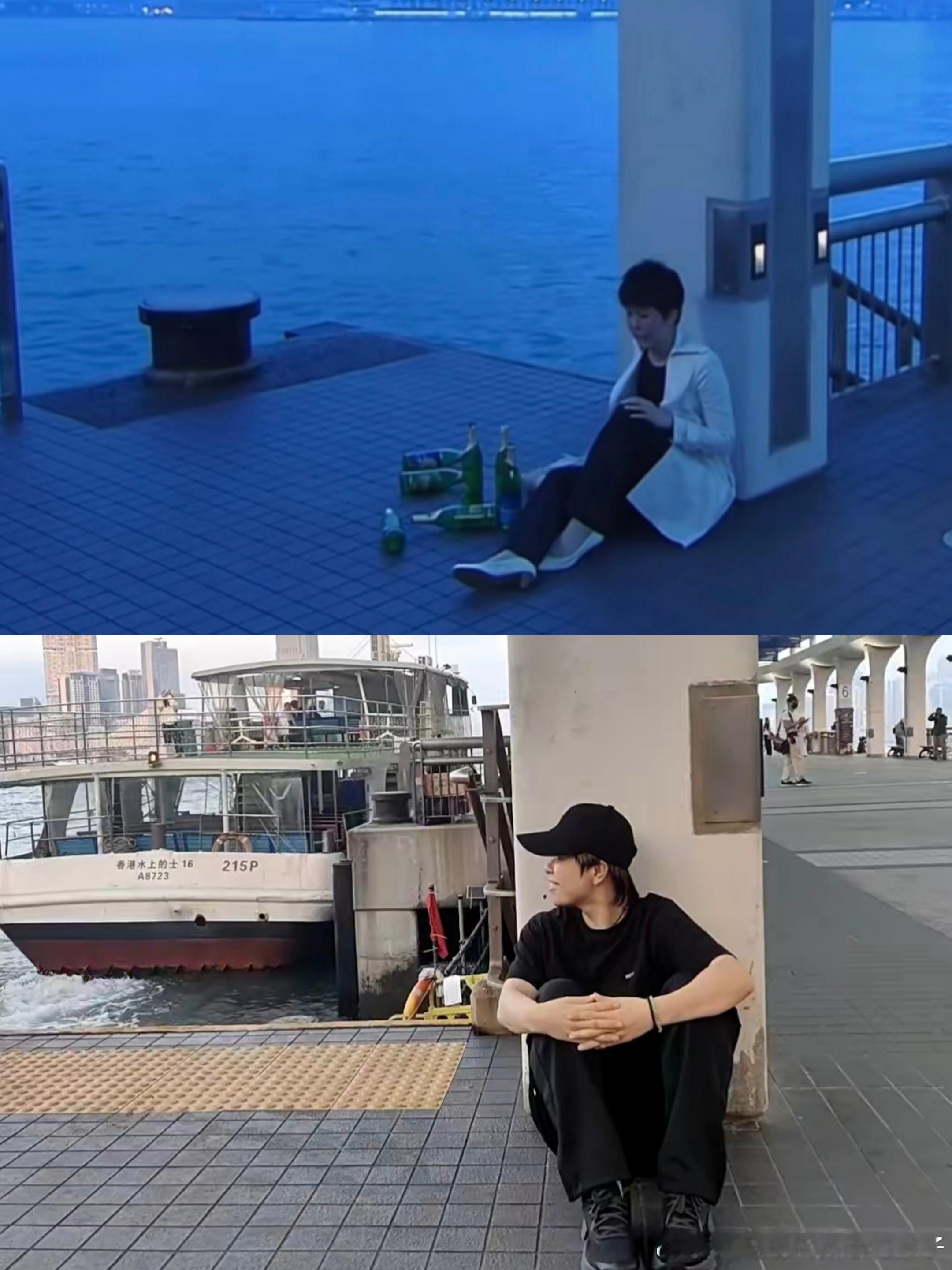 大迪这两张中环码头的照片一看就是模仿sa姨跳海🤣🤣🤣我觉得她和杜姐俩人还能