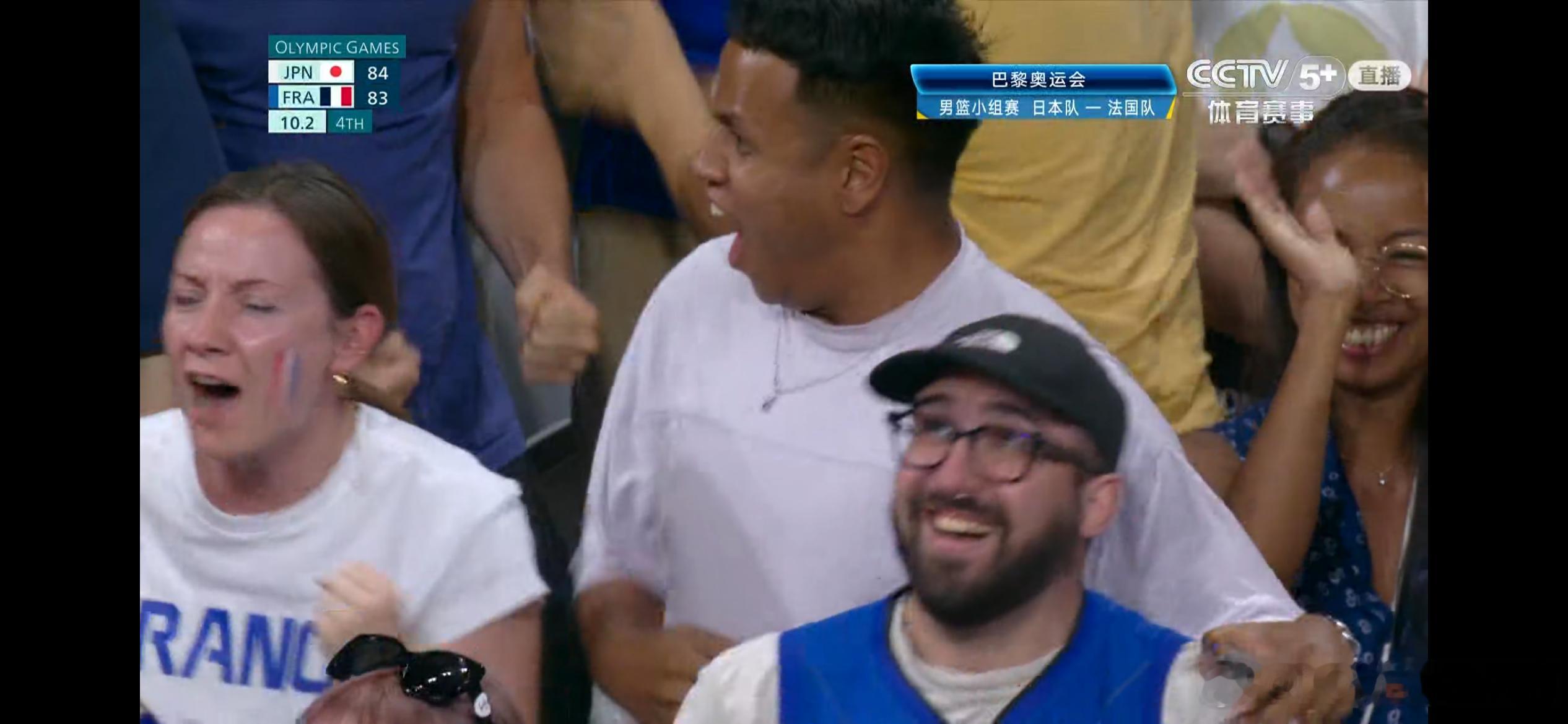 法国3+1。。。这剧情跟中国女篮有点像。。。#跨出夏日波篮##篮球热力一夏# ​