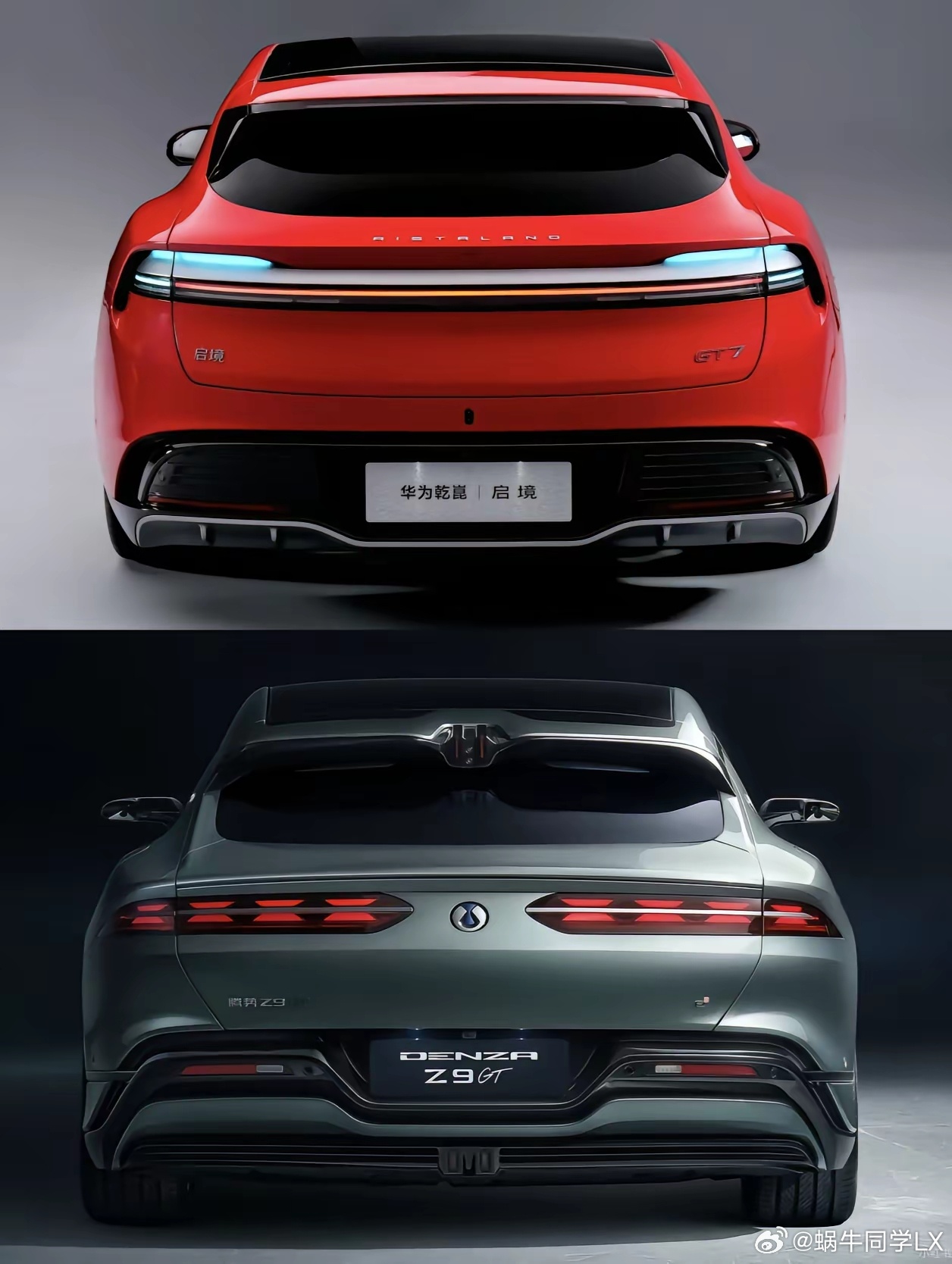 启境GT7和腾势Z9GT，都是原创设计，越看越有味道。 