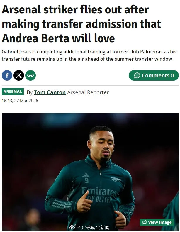 伦敦足球记者TC消息，热苏斯在国际比赛日期间飞回了巴西，并且这名前锋再次跟随他的