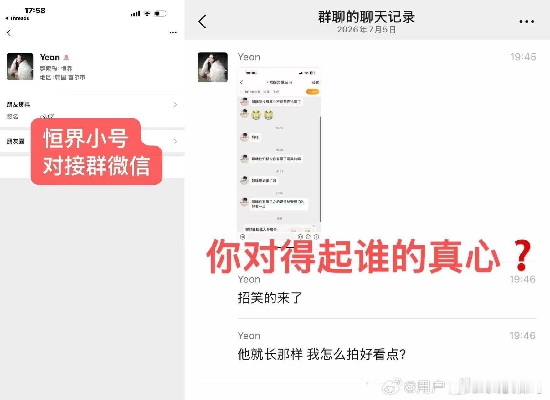 解释这张图 