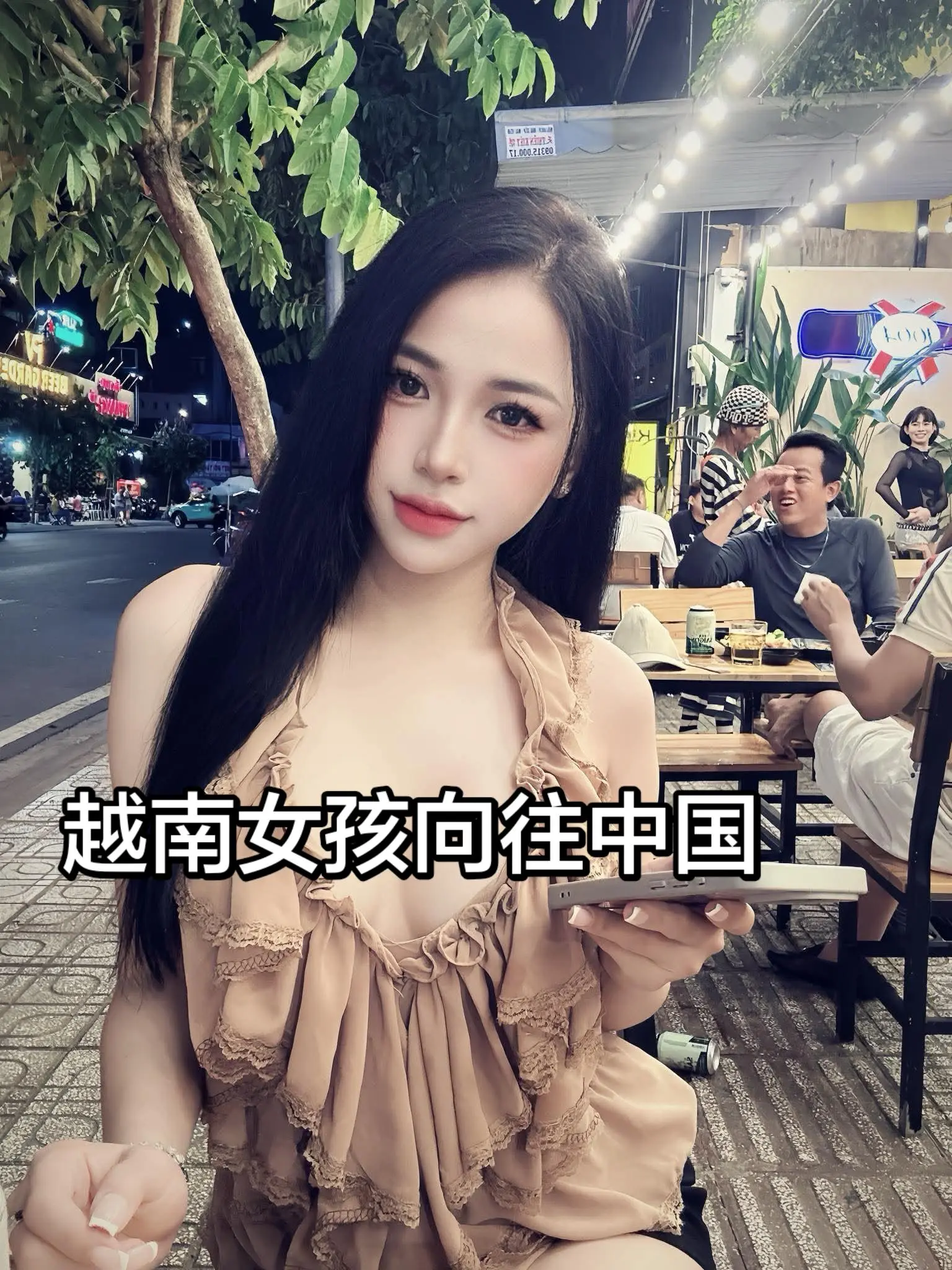 夏季夜市穿搭 御姐风餐厅打卡 辣妹餐厅风 夜市辣妹穿搭 酒吧清纯穿搭