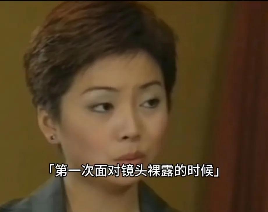舒淇在面对记者恶意提问时：那你考靠脱是不是一条捷径，第一次面对镜头裸露的时候感觉