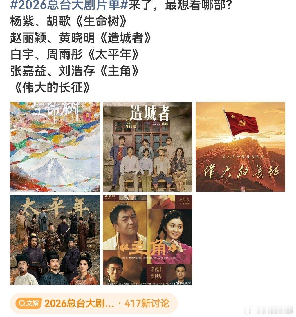 没正午的站子哥那个谍战吗？[捂嘴哭] ​​​