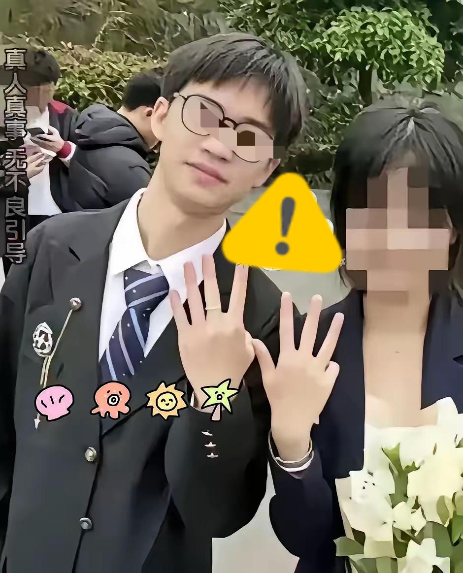 真的让人无比唏嘘，
十八岁，手握大学录取通知书，
本该开启闪闪发光的全新人生，却
