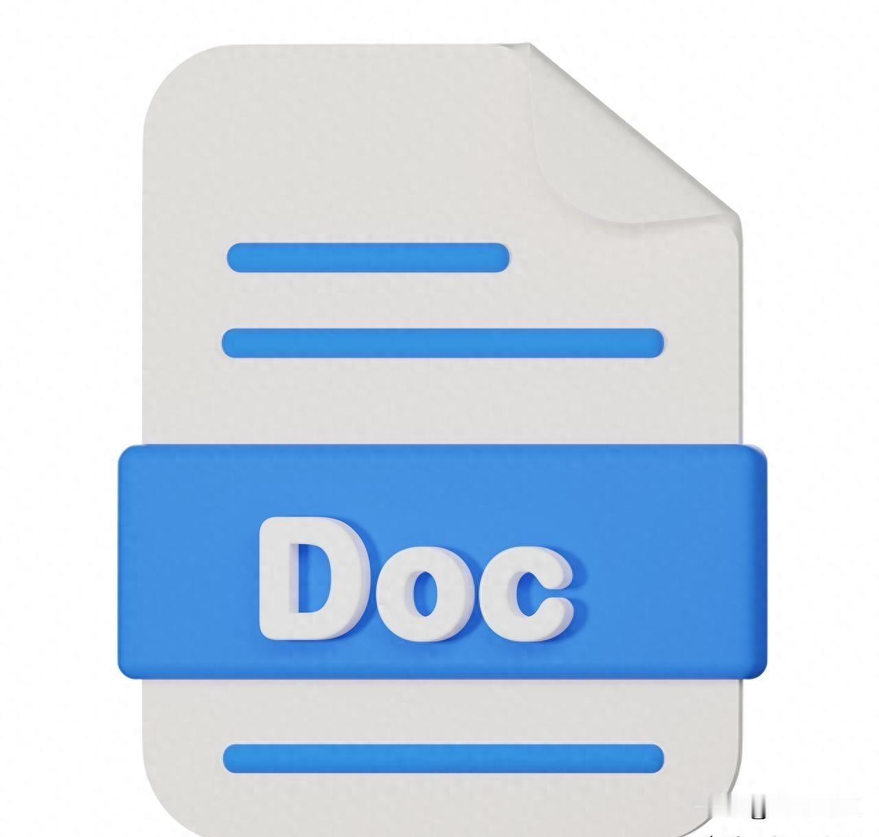 Office全版本实测！2003/2007/2010/2024，谁才是办公神器