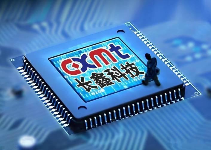        长鑫存储，到底有多强？

       长鑫科技离三星大概落后了5