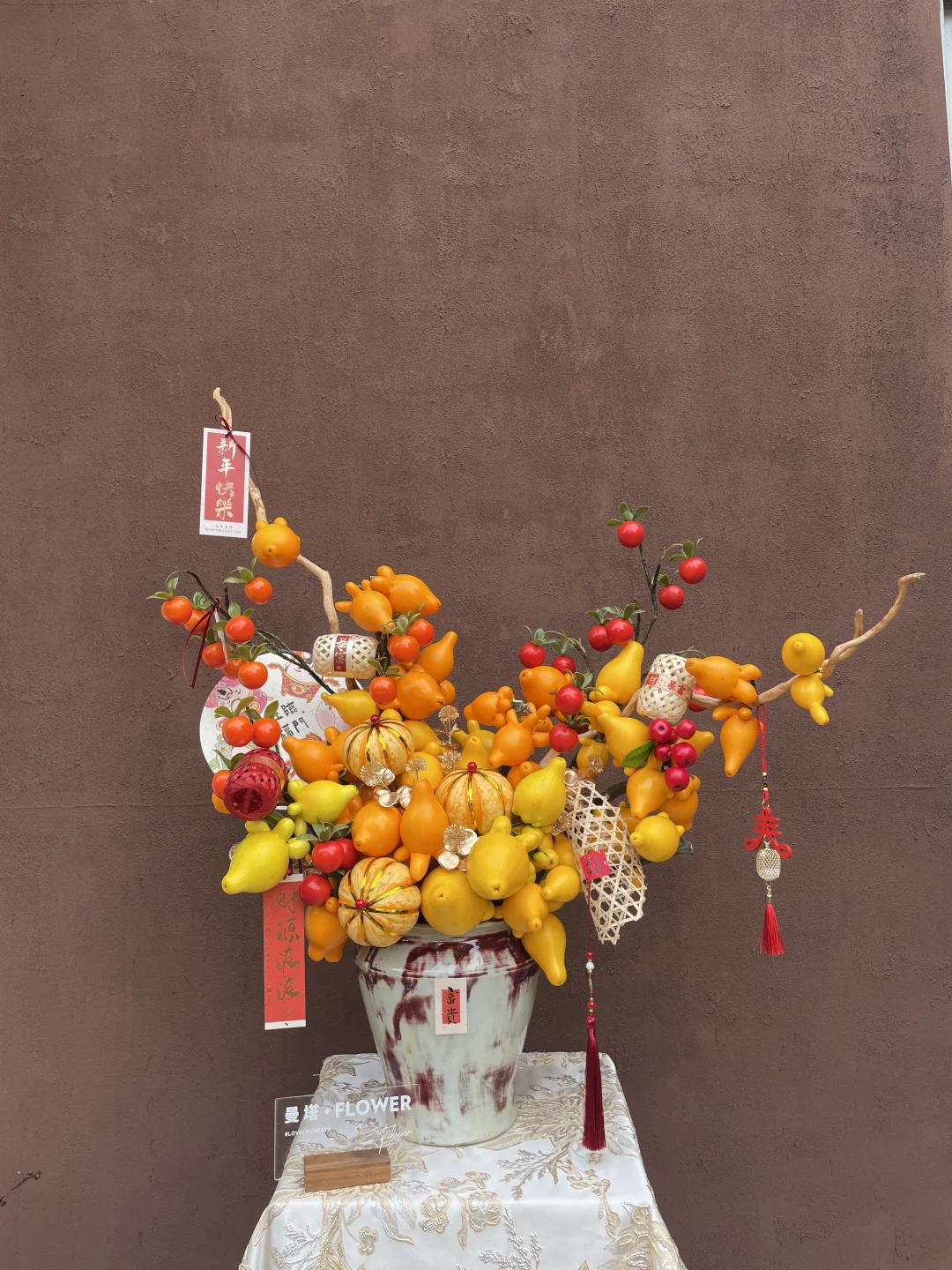 五福临门🔴🧧