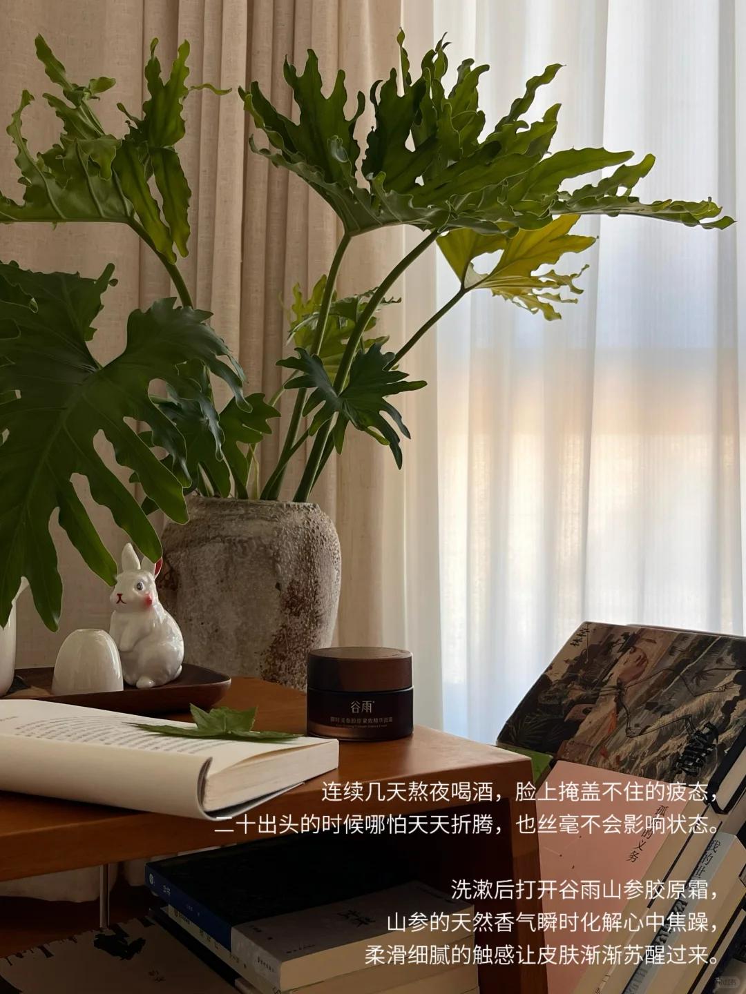 自身满溢，再向外给予。