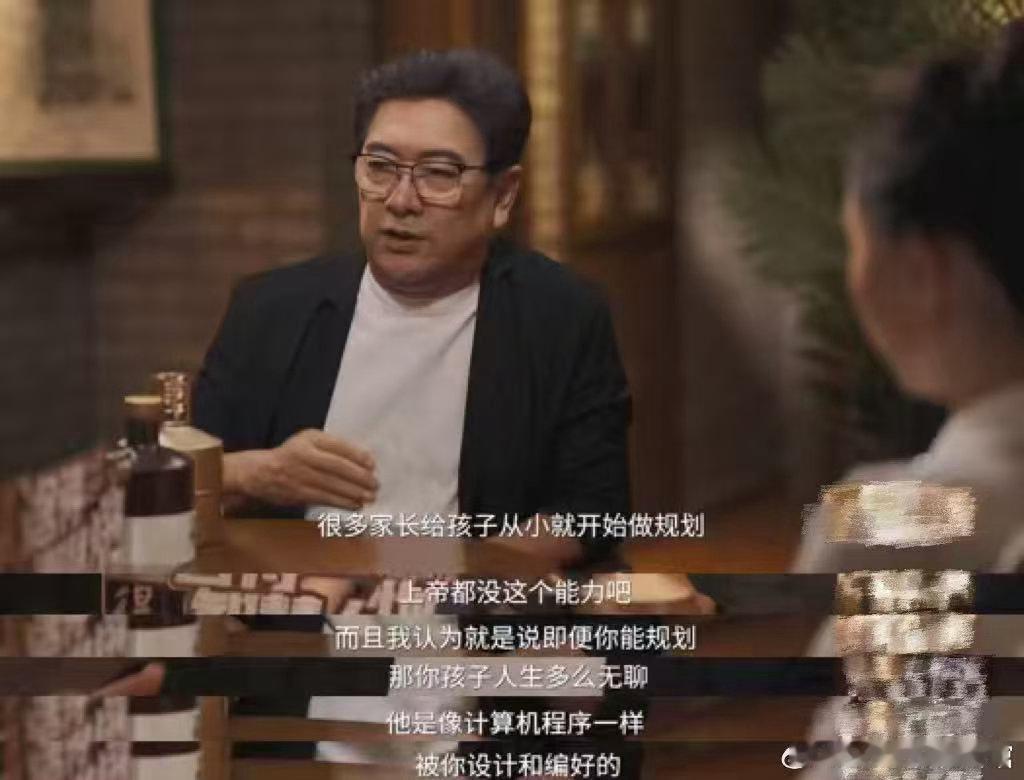 第一次当妈妈的真实感受初为人母，从来不是只有温柔美好的一面，就像《舍得智慧人物》