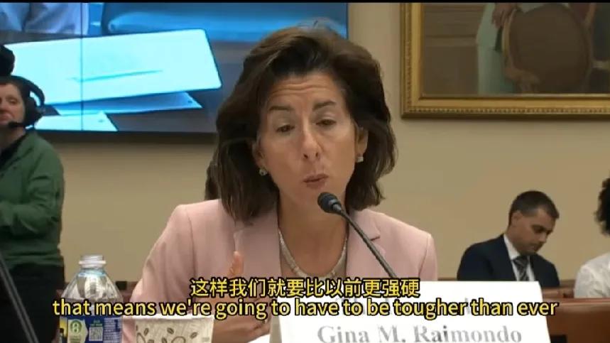 美国商务部长雷蒙多19日在众议院听证会上声称：我非常清楚，中国的军民融合战略实际