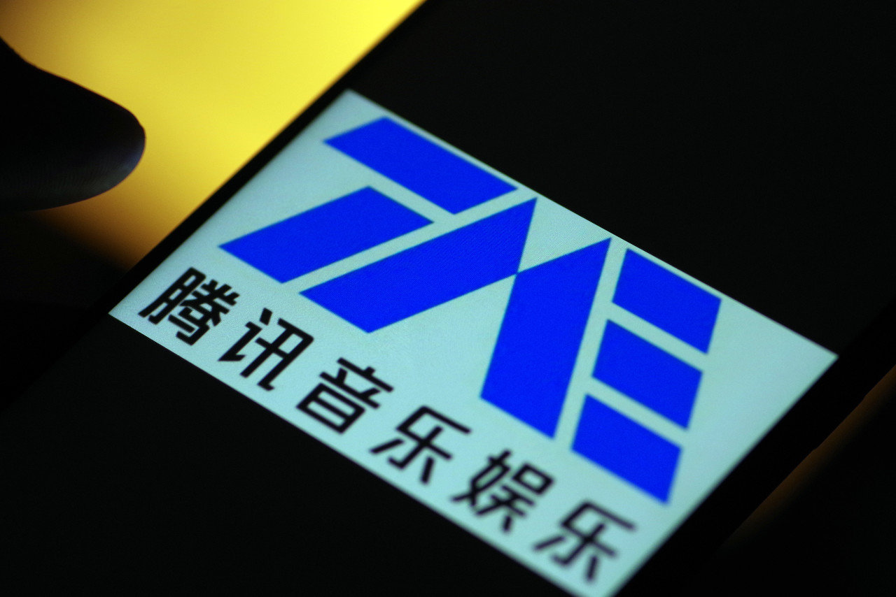 腾讯音乐宣布已完成收购喜马拉雅 【腾讯音乐：收购事项完成，喜马拉雅已成为公司全资