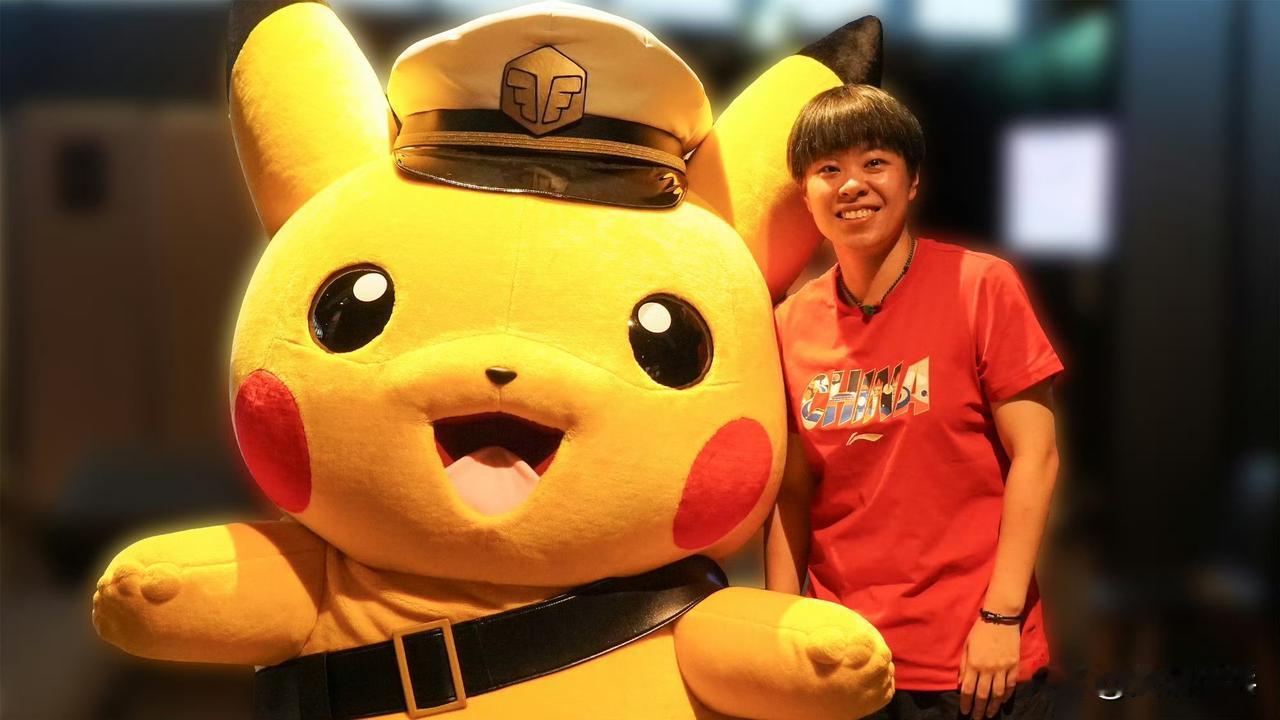 东电分享王艺迪与皮卡丘合影📸 ​​​
WTT冠军赛横滨站2026
2026.8