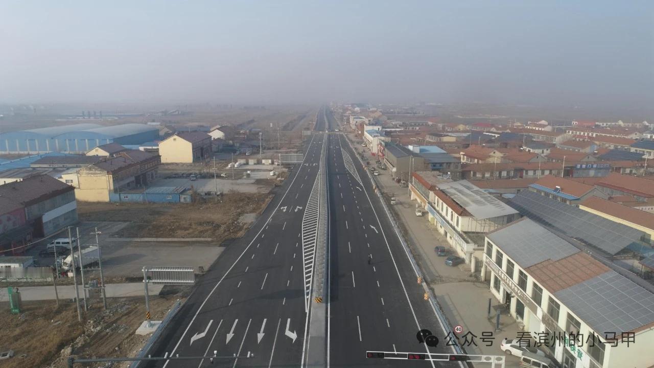 G220东深线山东东营南王村至山东滨州界段改建工程北宋镇区段（K84+500-K