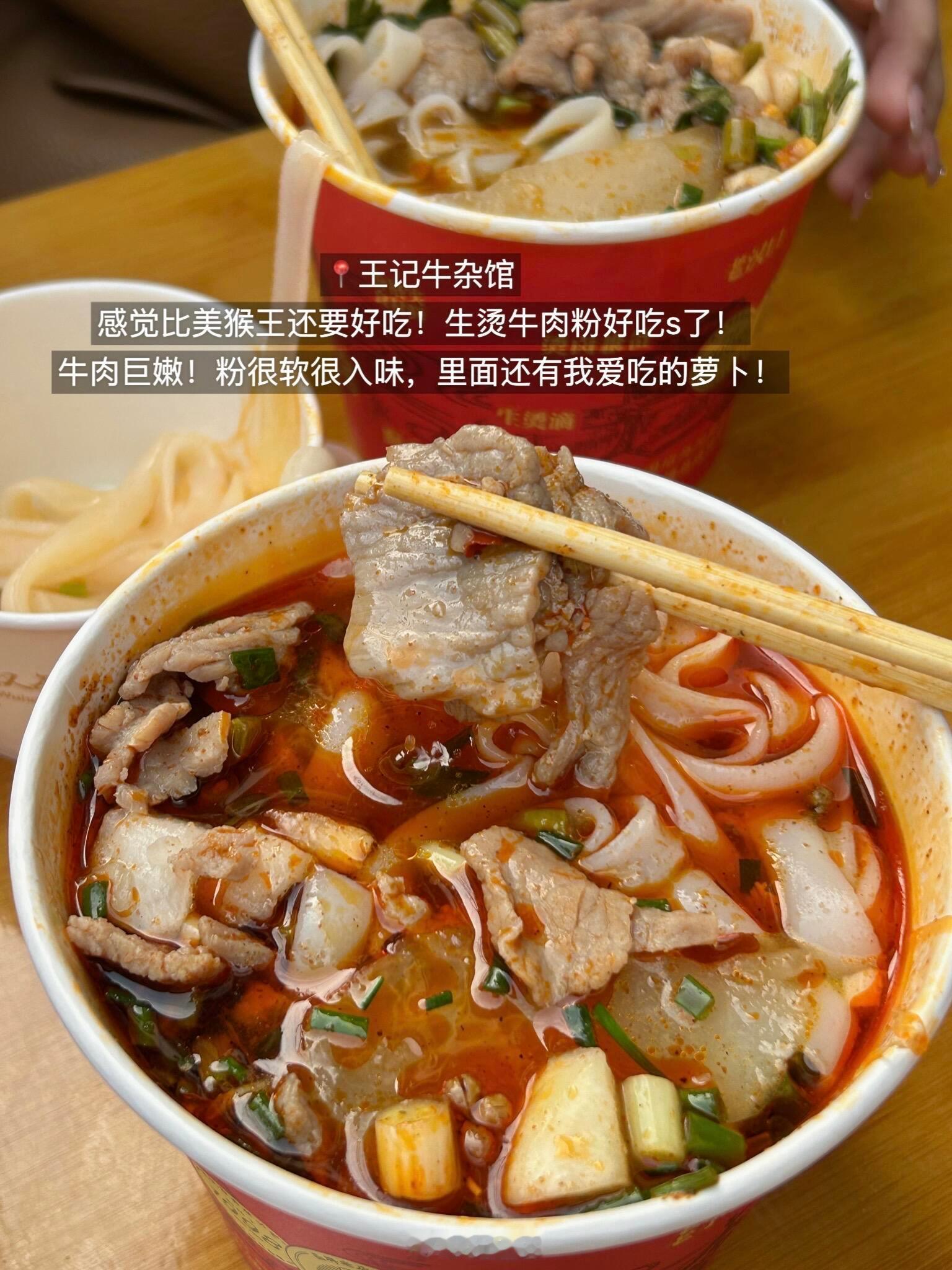 王道铁、艾伦、许梦圆短剧《大满贯》里的江城，就是满是筒子楼、邻里温情的武汉。郝轻