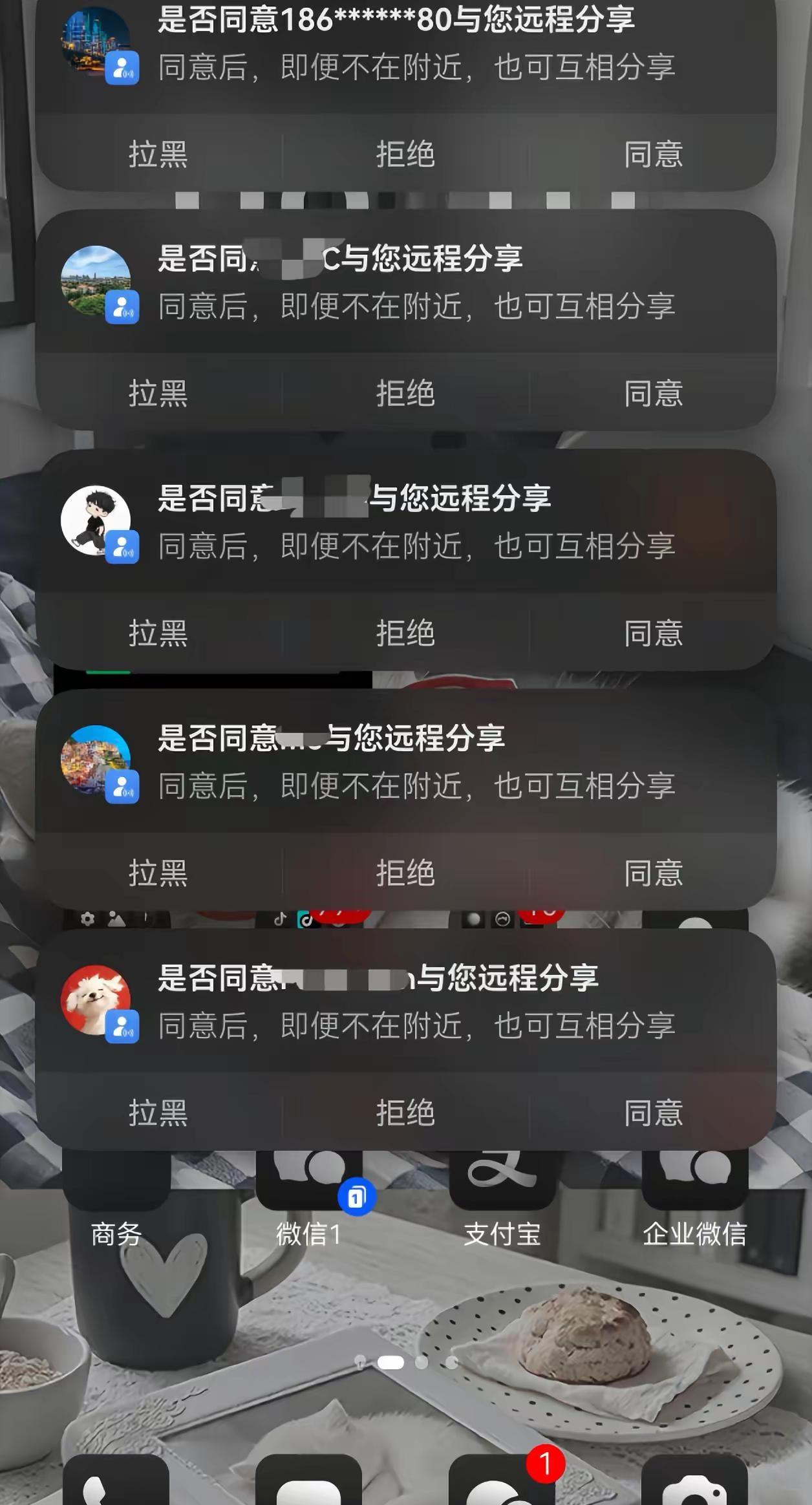 全部接收！感谢全国各地的网友😋我将狠狠品味这些照片，还有想分享给我朋友们，我的