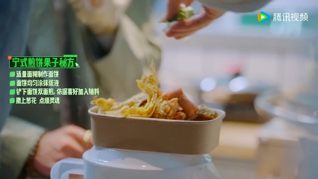 刘宇宁第一次摊煎饼没放油刘宇宁煎饼果子边做边学开始推理吧 谁能想到刘宇宁第一次做