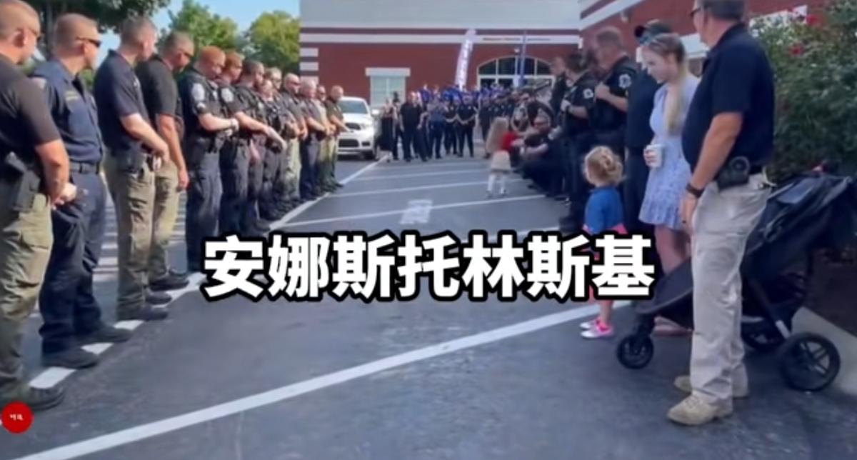 【真情不是嘴上说说】
一位小女孩由于两年前父亲因公殉职，导致缺失父爱，在第一天去