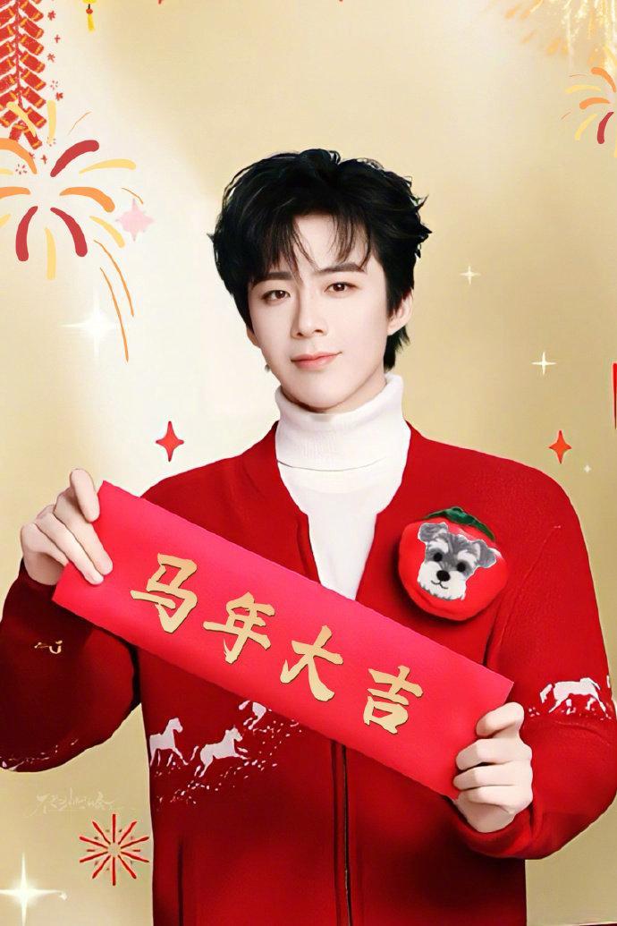 刘宇宁京东新衣 于刘宇宁而言，衣服不仅是造型，更是一路同行的力量来源。戏服的拘谨