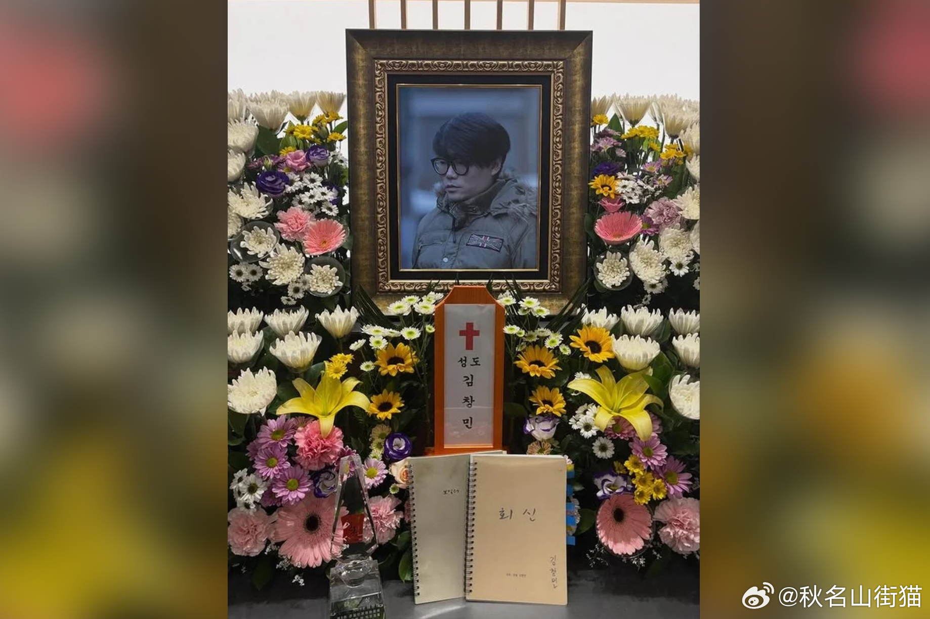 韩国导演金昌民用餐遭围殴身亡 社会公愤批警方调查不力海外新鲜事 韩国电影导演金昌