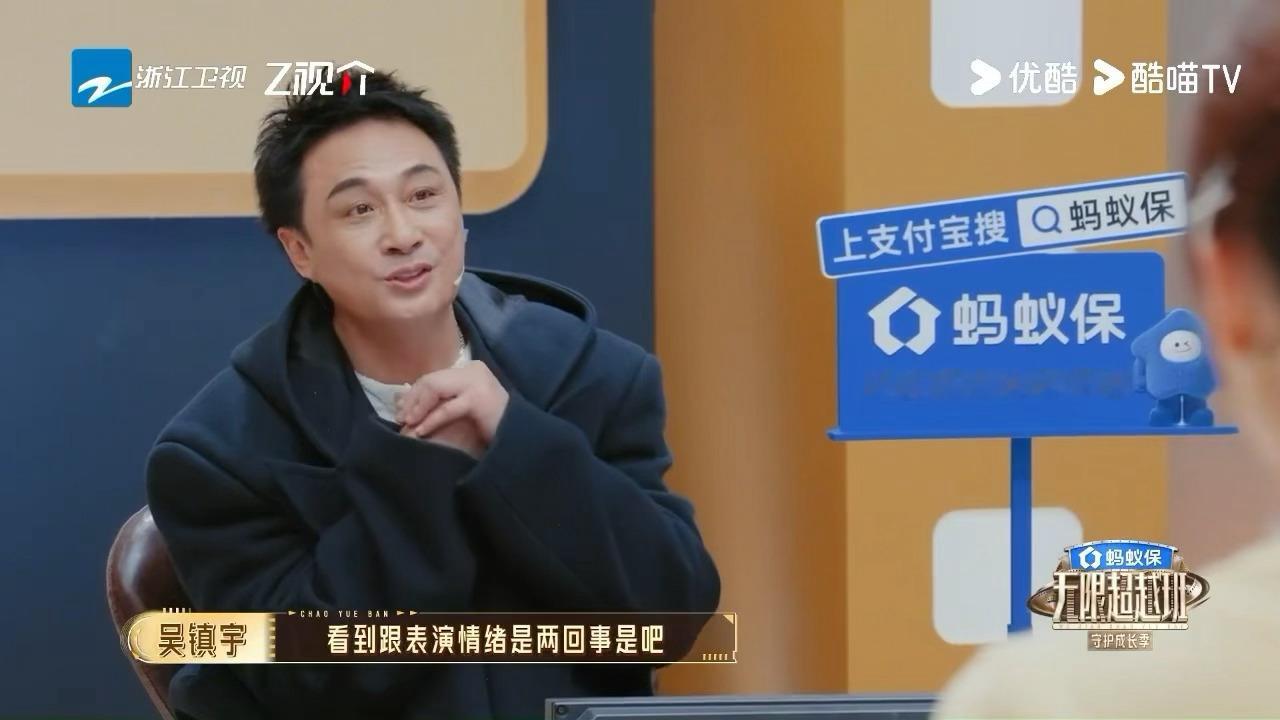 朱美吉被导师说是大青衣的胚子朱美吉北舞出身的含金量还在上升🙋🏻♀️，从喜人走