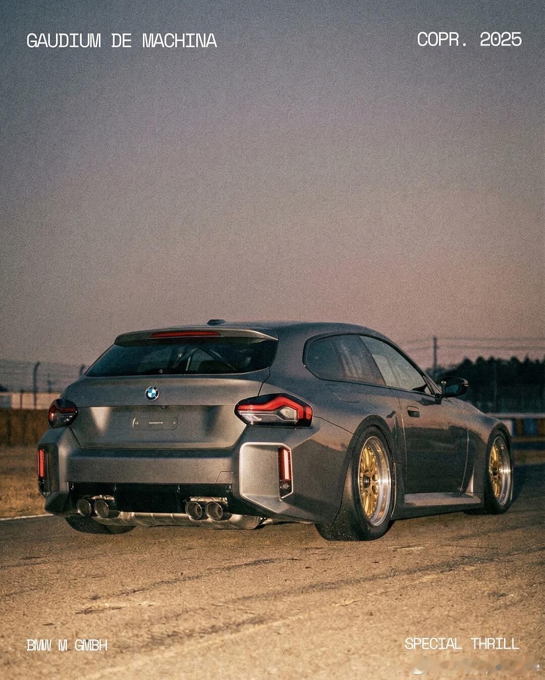 如果G87 M2有旅行版，长这样你们喜欢不？大v聊车宝马宝马M2