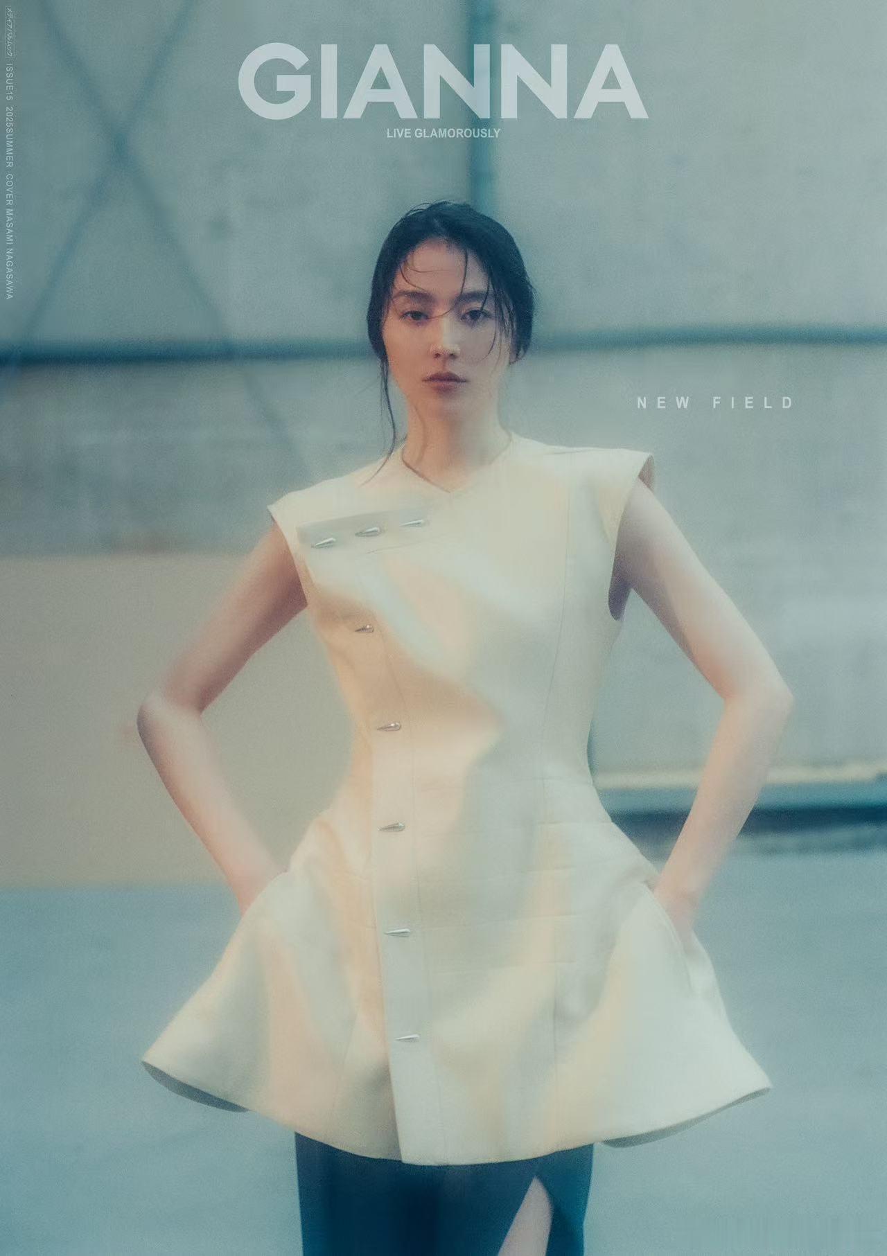 长泽雅美为GIANNA杂志胶片拍摄的写真 ​​​