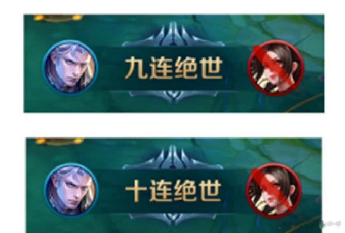 10V10？我没有看错吧，这是什么神仙玩法啊[吃惊]王者出了这么多娱乐模式，最成