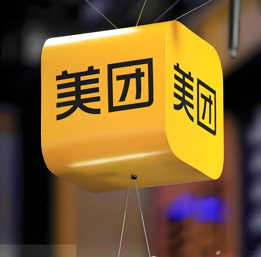 美团复盘AI转型：全员“养虾”日耗千万，揭开企业AI落地四重错配当大模型产品层出
