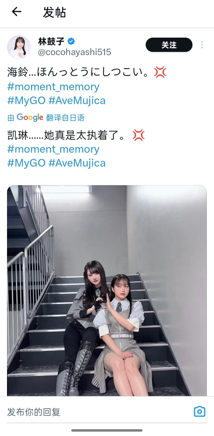 我同意这门婚事，谁赞成，谁反对 