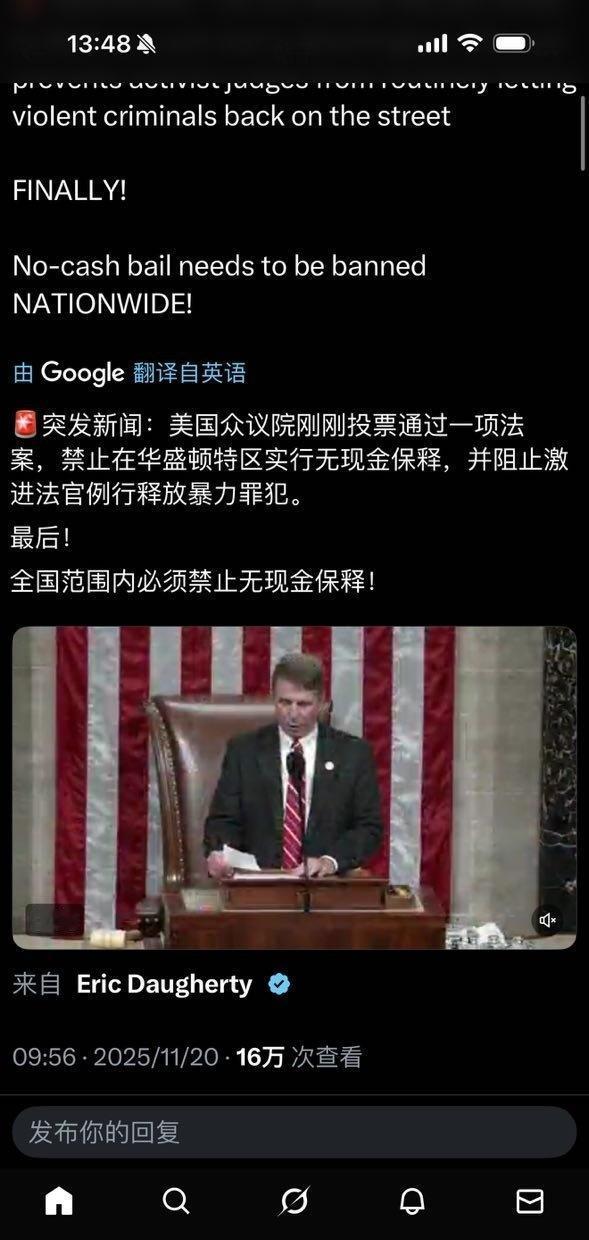 分享图片 ​​​